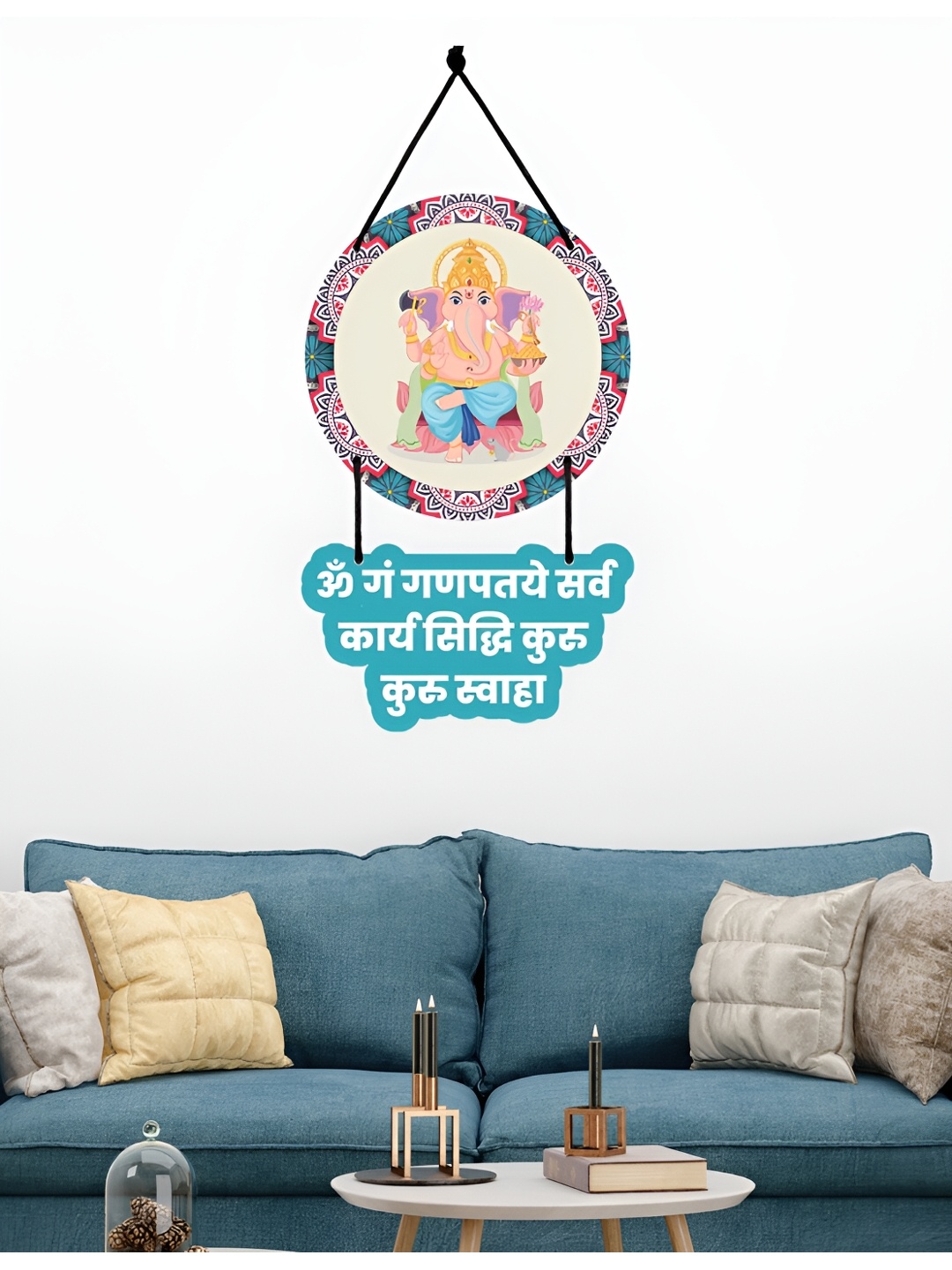 

CVANU Turquoise Blue & White Printed Hanging Wall Decor