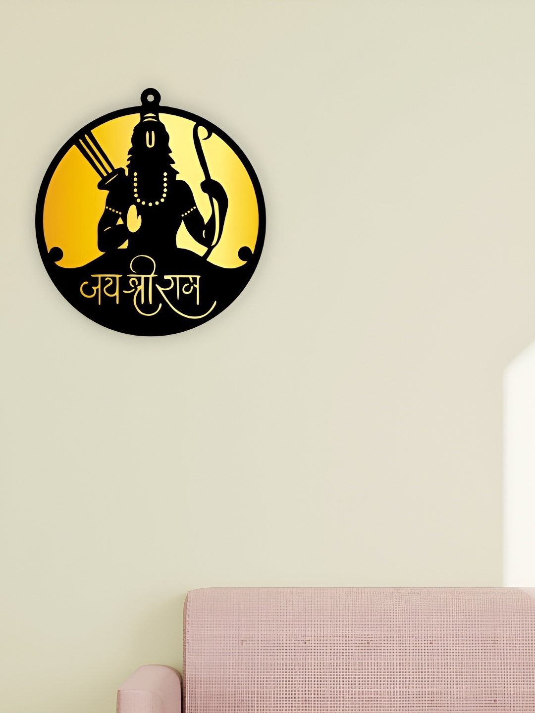 

CVANU Yellow & Black Printed Hanging Wall Decor