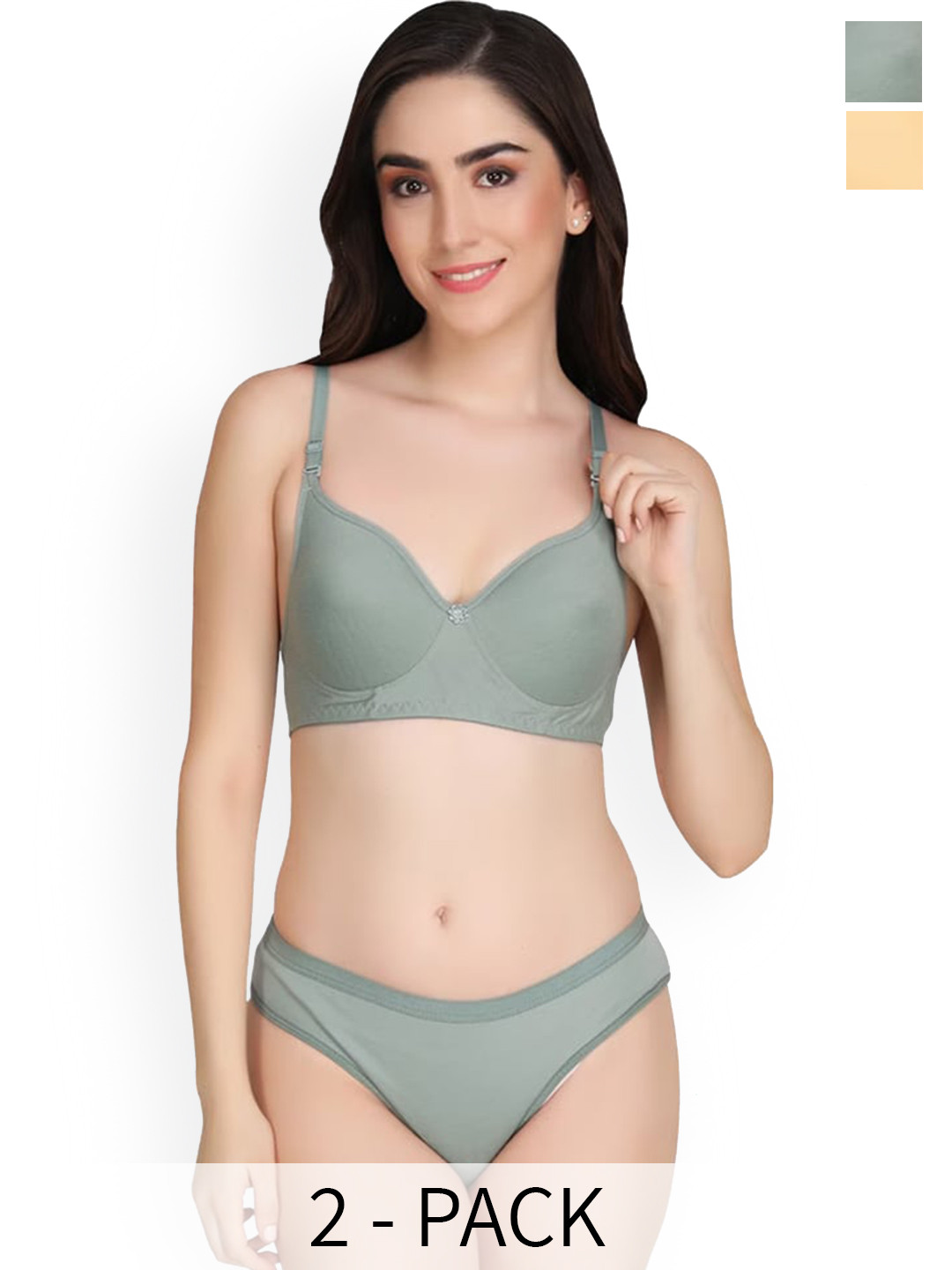

Designer Bugs Pack Of 2 Lightly Padded Lingerie Set, Yellow