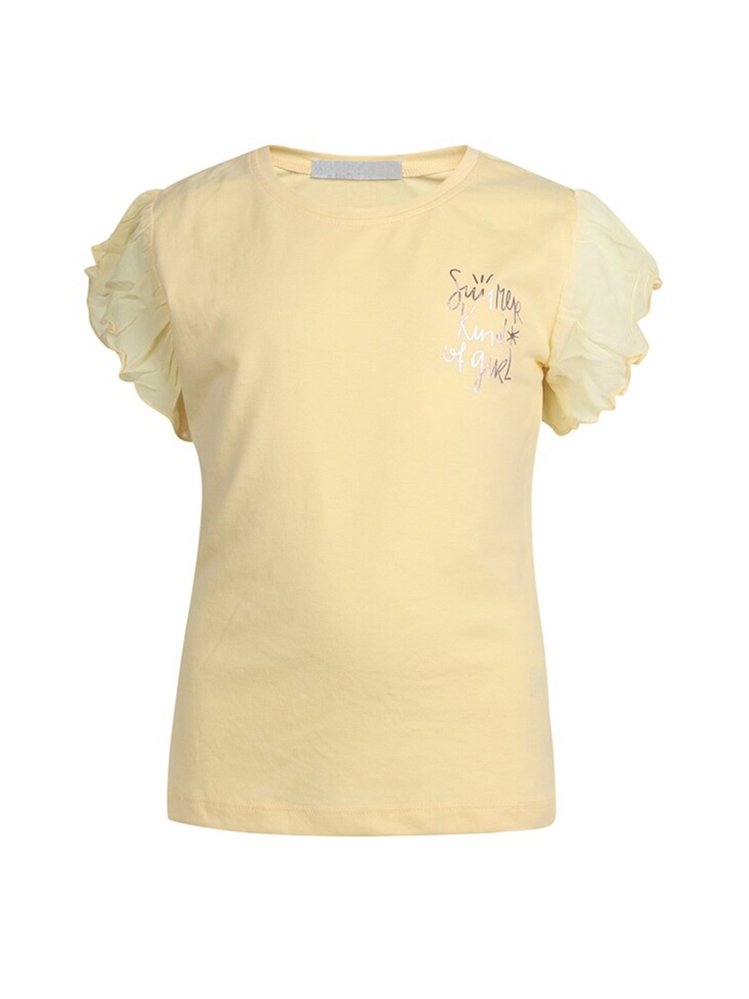 

PAMPOLINA Round Neck Short Sleeves Cotton Top, Yellow