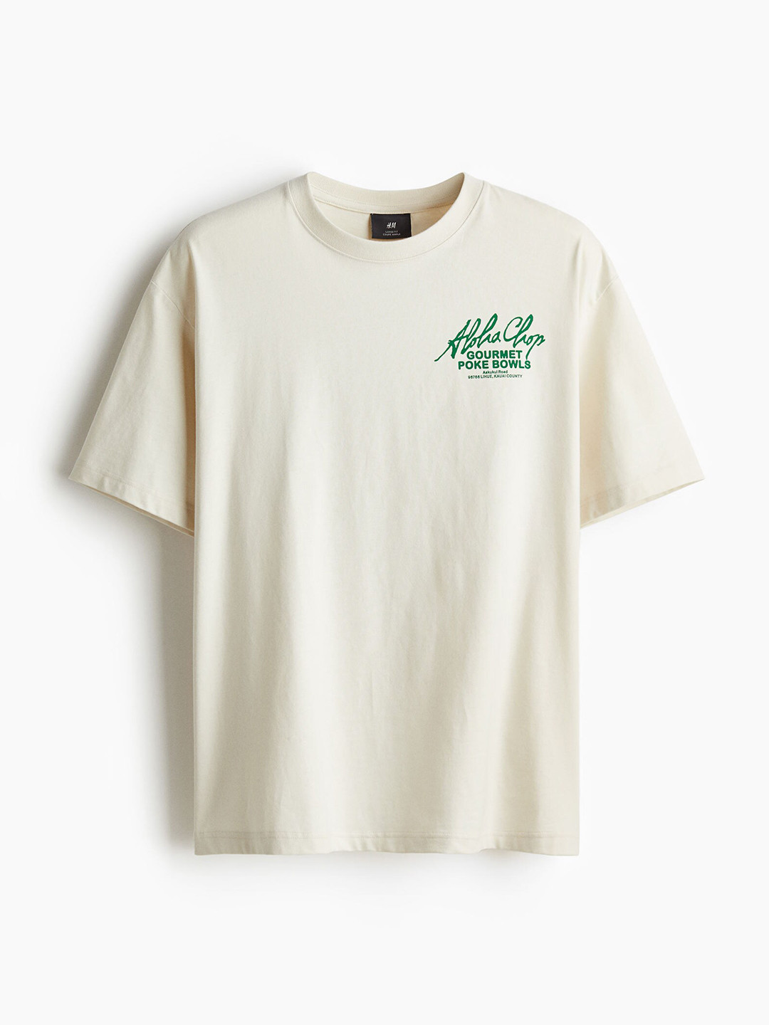 

H&M Men Pure Cotton Loose Fit Printed T-shirt, Beige