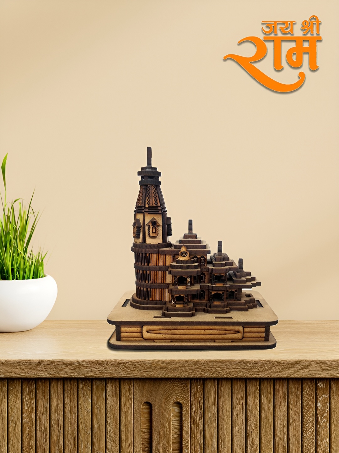 

WENS Brown Religious Idol Showpiece