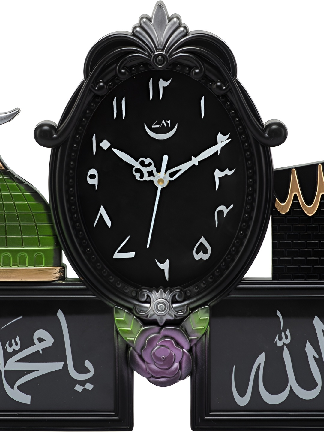 

Attractionz Black Wall Clock