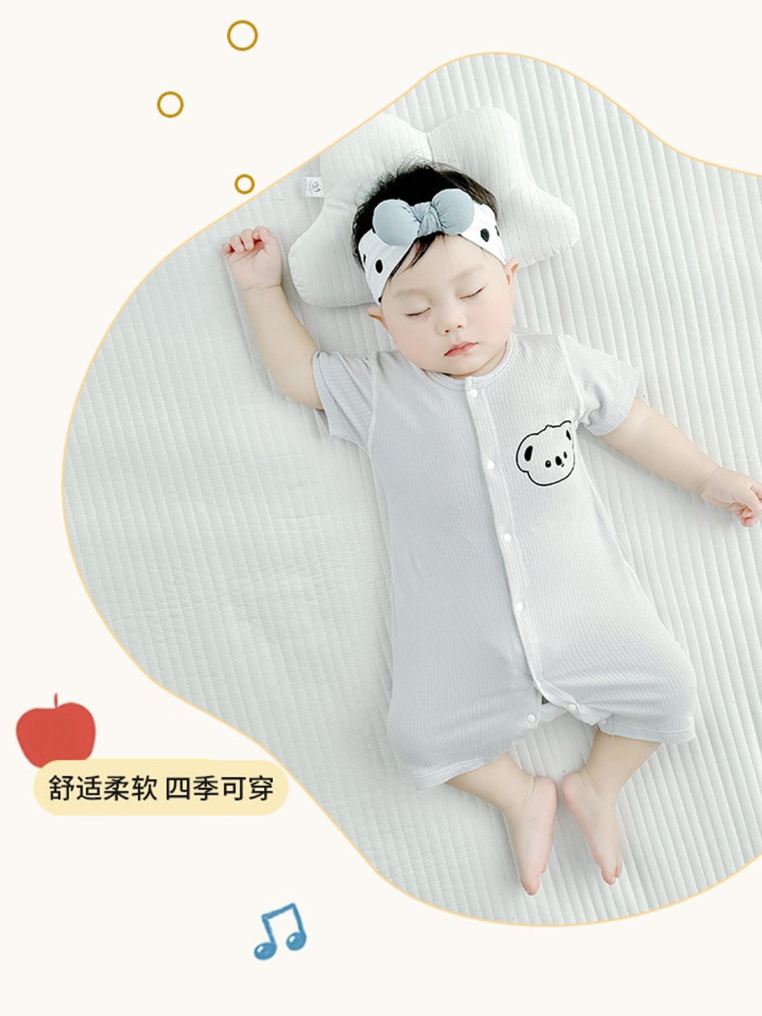 

StyleCast x Revolte Boys Graphic Printed Round Neck Cotton Rompers, Grey