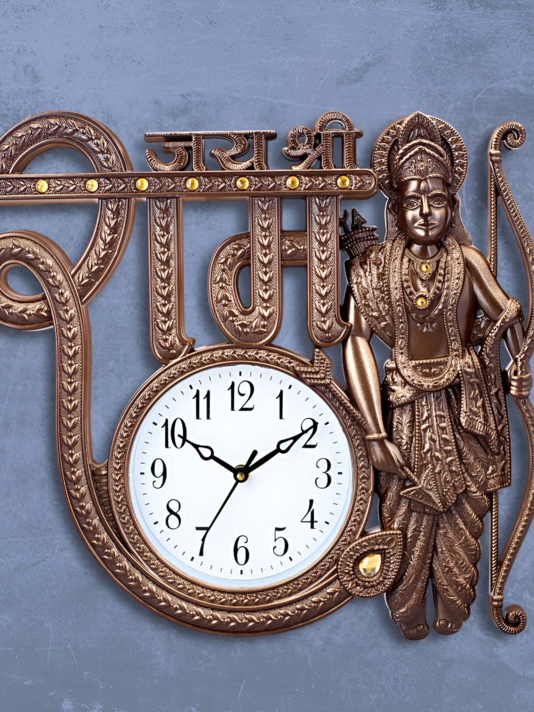 

Attractionz Beige Wall Clock