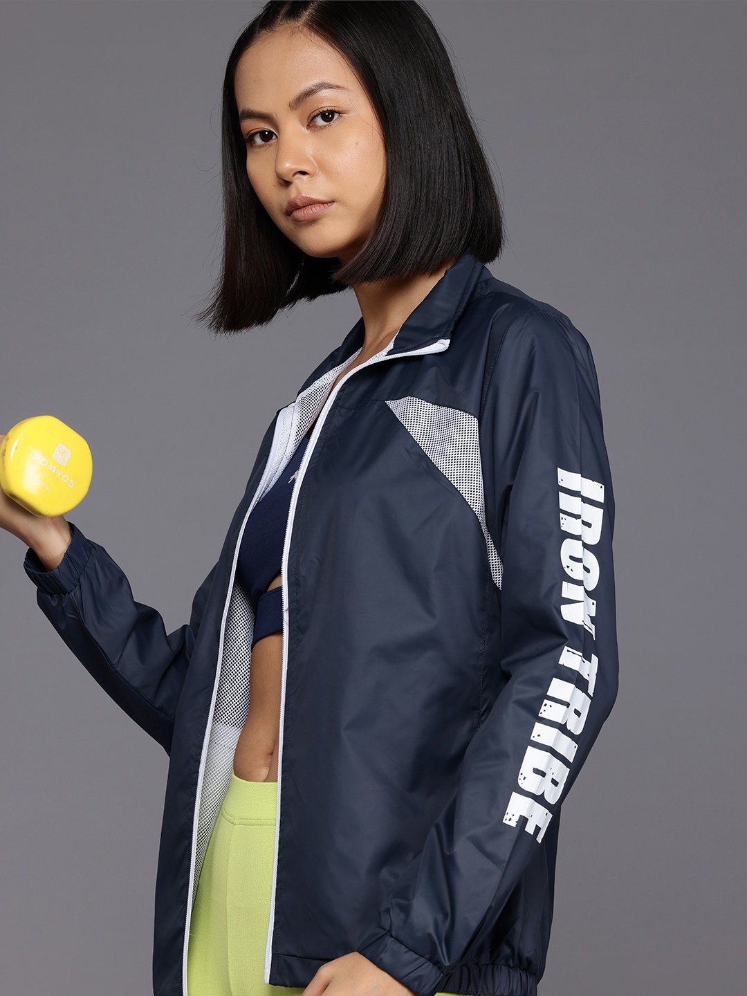 

HRX by Hrithik Roshan Rapid Dry Training Jacket, Navy blue