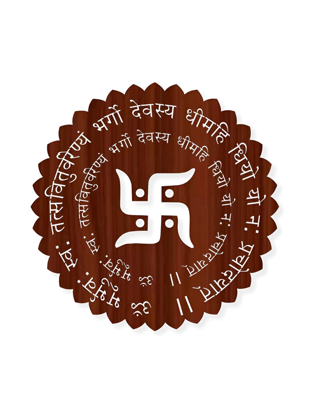 

TECHEL White & Brown Gayatri Mantra Wooden Wall Hanging