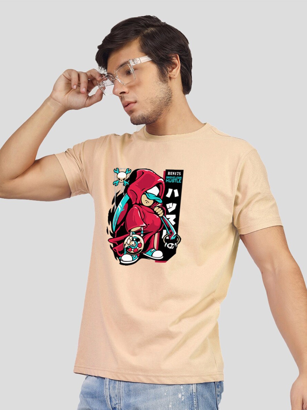 Greylongg Graphic Printed Regular Fit T-shirt, Beige