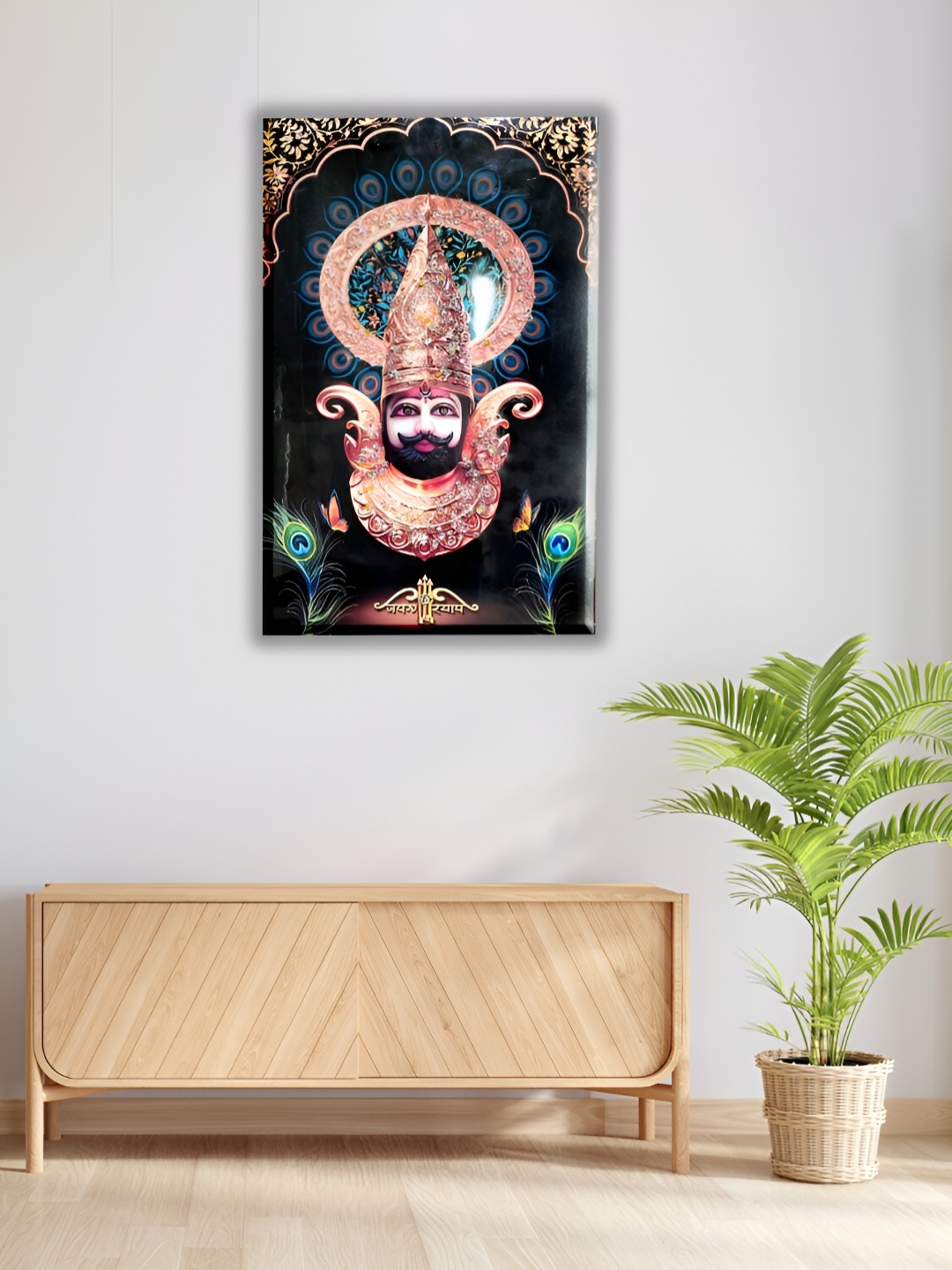 

WALLMAX Black & Brown Religious Wooden Wall Art