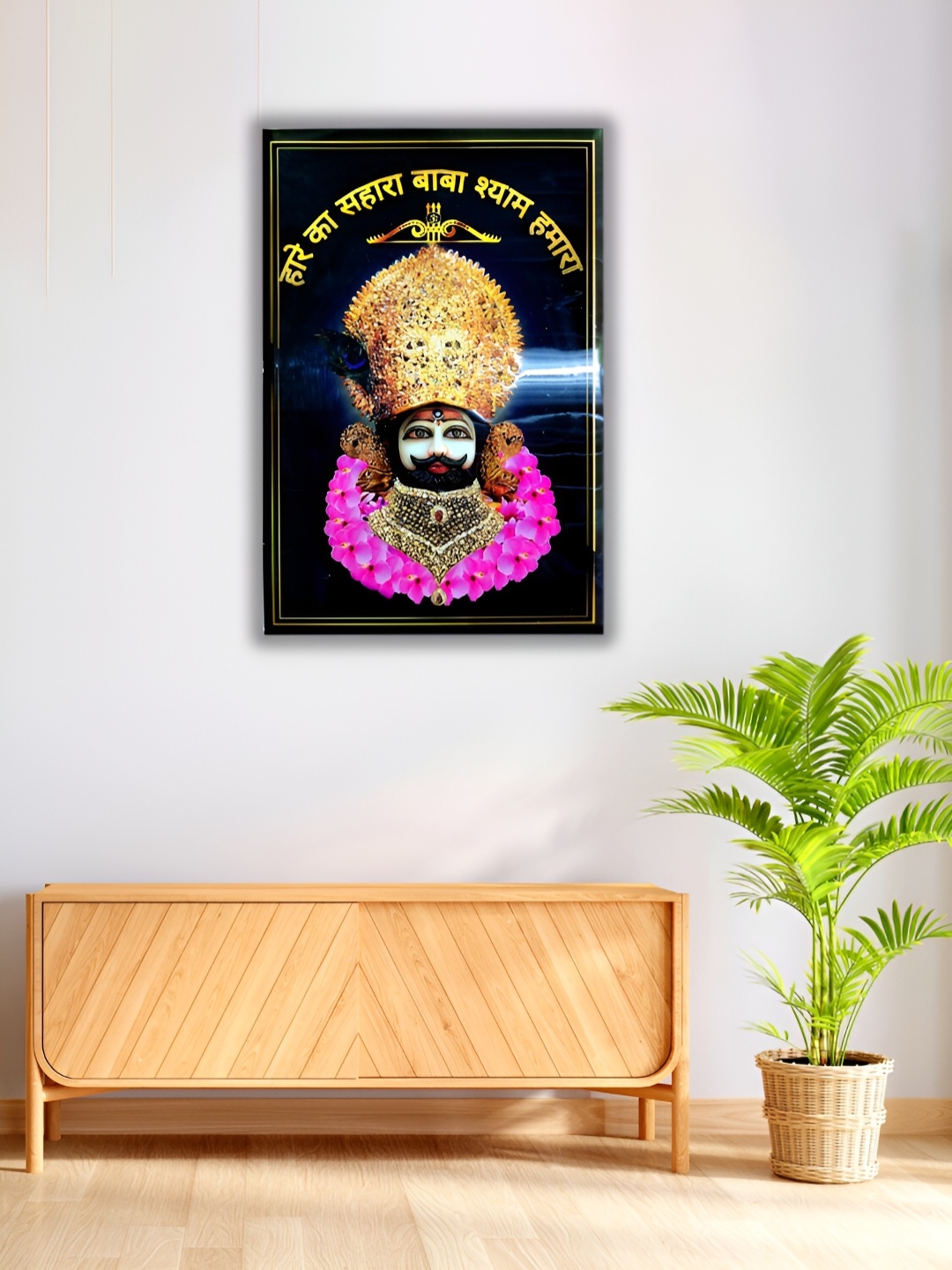 WALLMAX Black & Gold Toned Religious Wooden Wall Art
