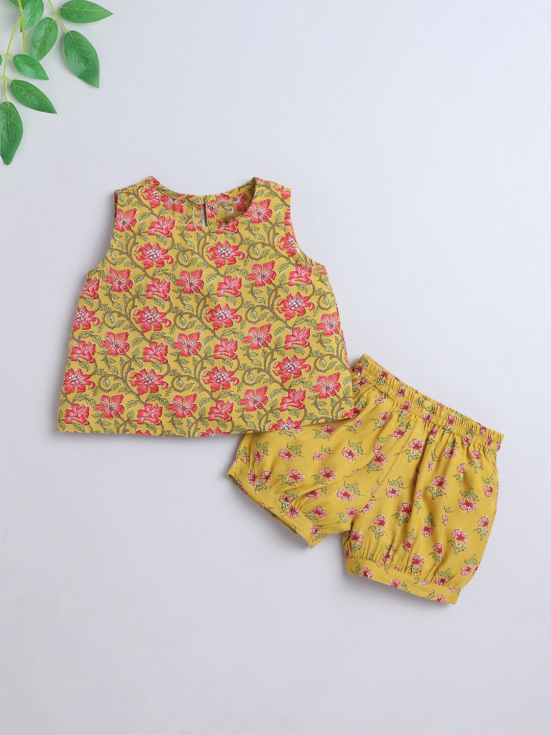 

The Magic Wand Girls Floral Printed Pure Cotton Night suit, Mustard