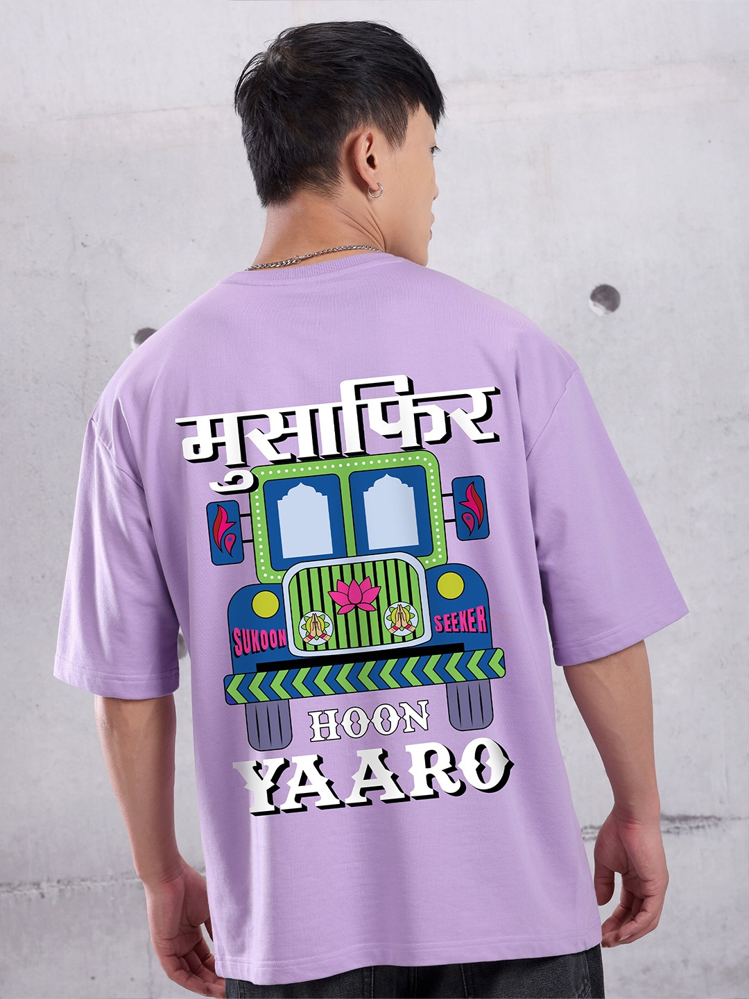 

Beyoung Typography Printed Cotton Oversized Casual T-shirt, Purple