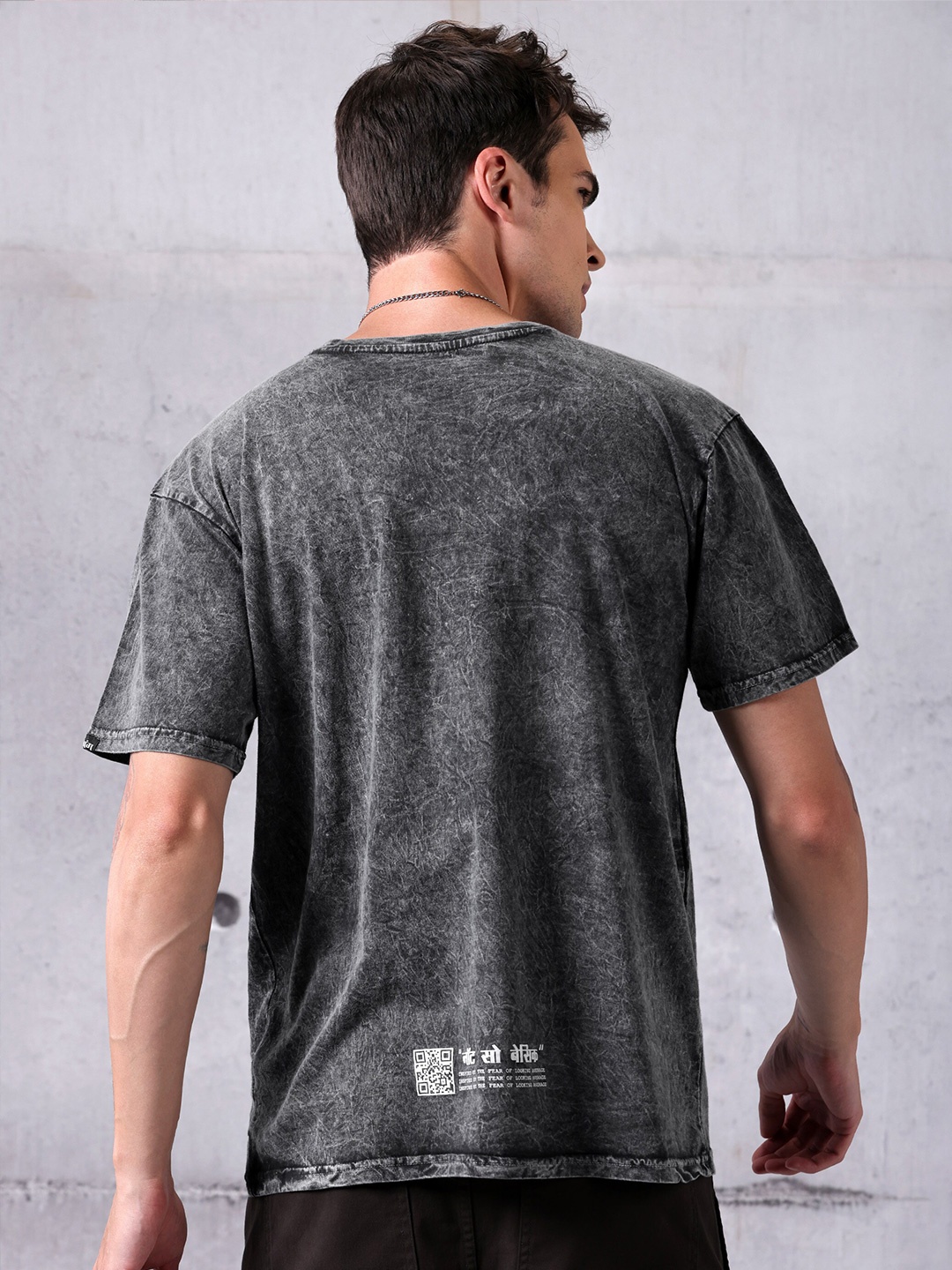 

Beyoung Cotton Drop-Shoulder Sleeves Oversized Casual T-shirt, Black
