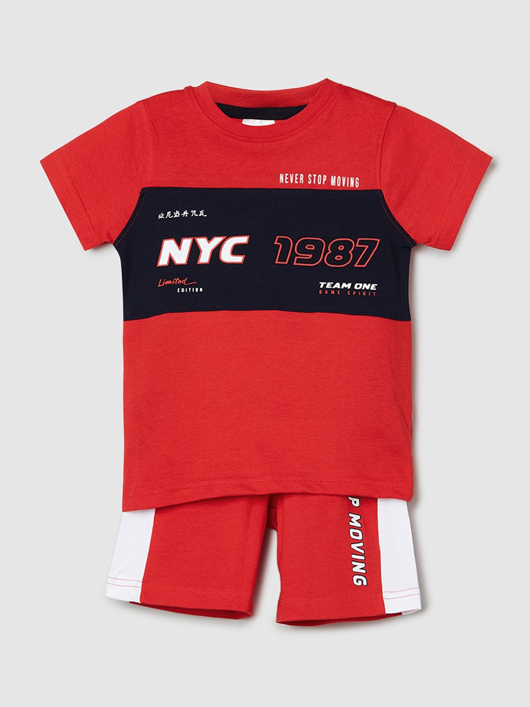 

max Boys Colourblocked Pure Cotton Night Suit, Red