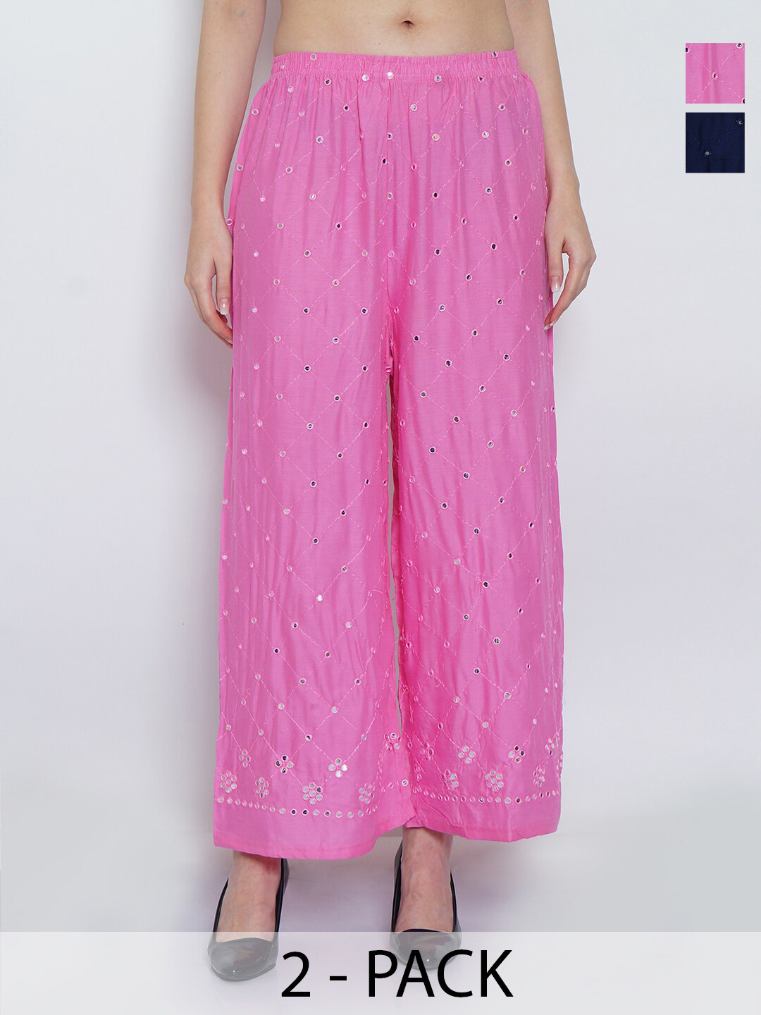 

GRACIT Pack of 2 Embroidered Flared Ethnic Palazzos, Pink