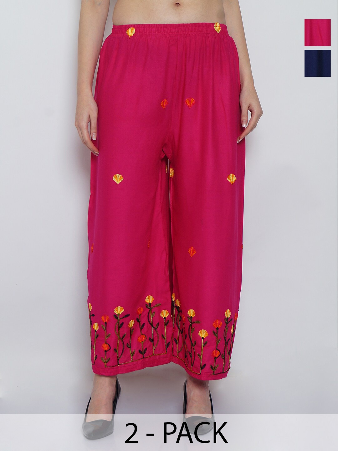 

GRACIT Pack of 2 Embroidered Flared Ethnic Palazzos, Pink
