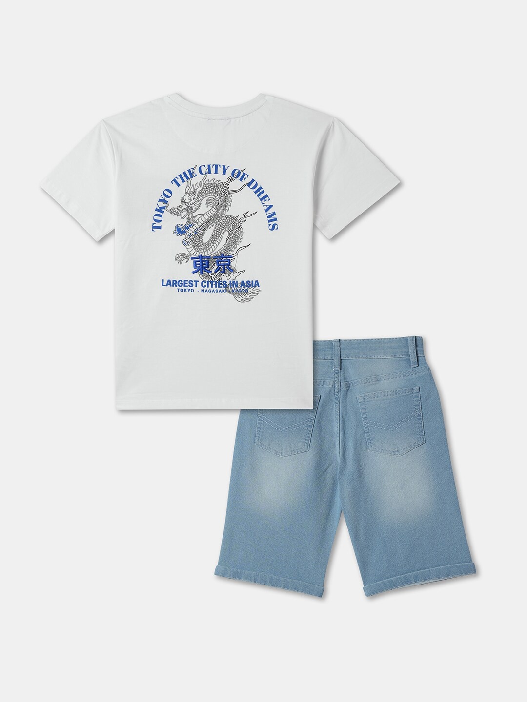 

R&B Boys Printed T-shirt with Shorts, White