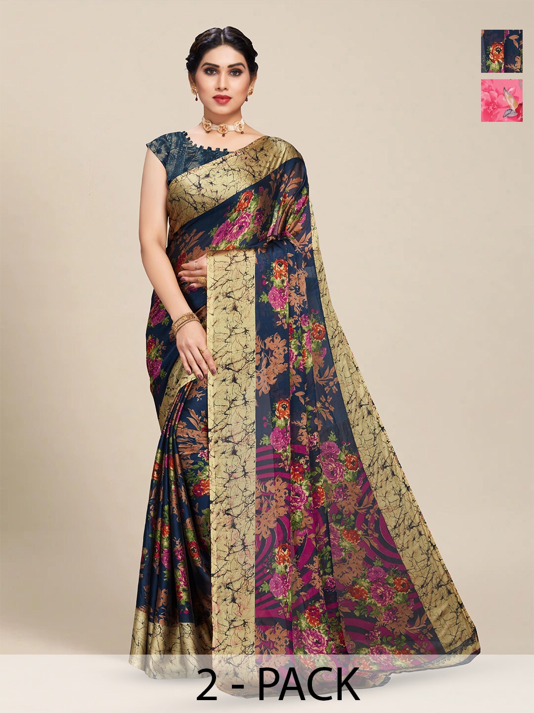 

MS RETAIL Floral Poly Georgette Saree, Beige