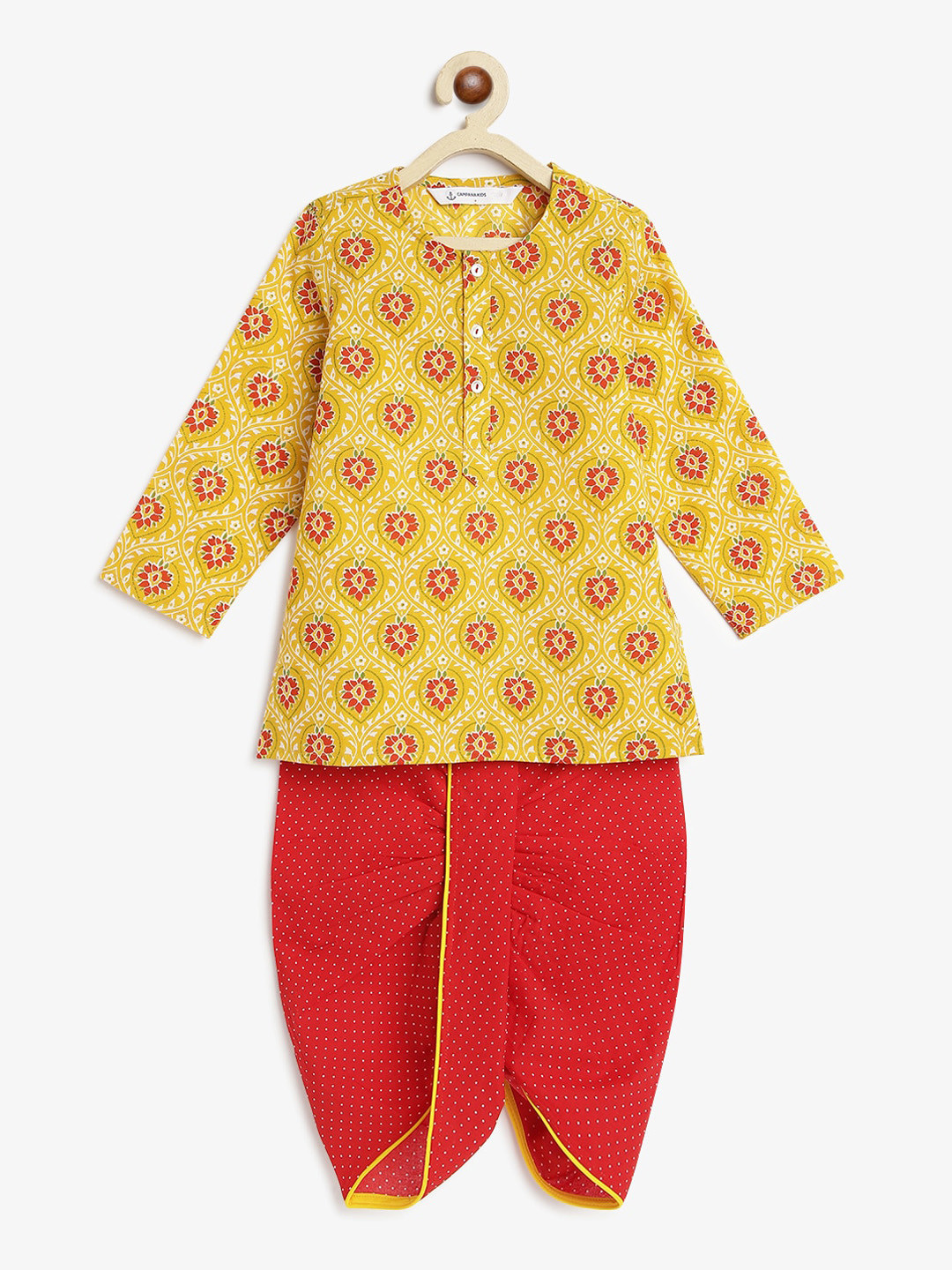 

Campana Boys Ethnic Motifs Printed Pure Cotton Straight Kurta with Dhoti Pants, Yellow