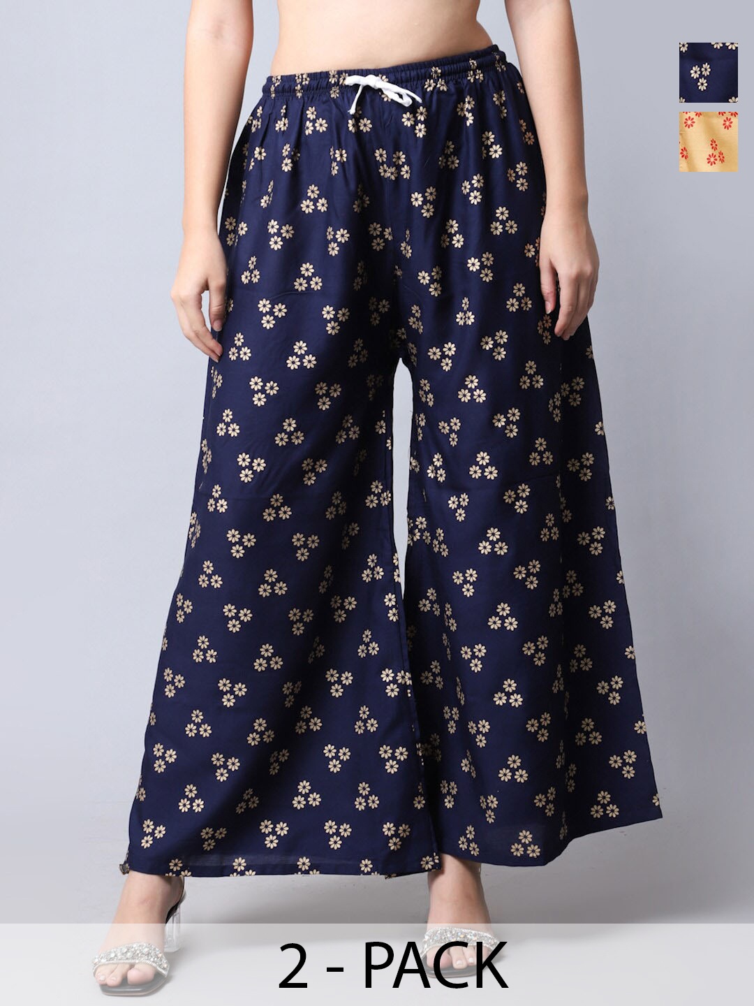 

GRACIT Pack of 2 Floral Printed Flared Ethnic Palazzos, Beige