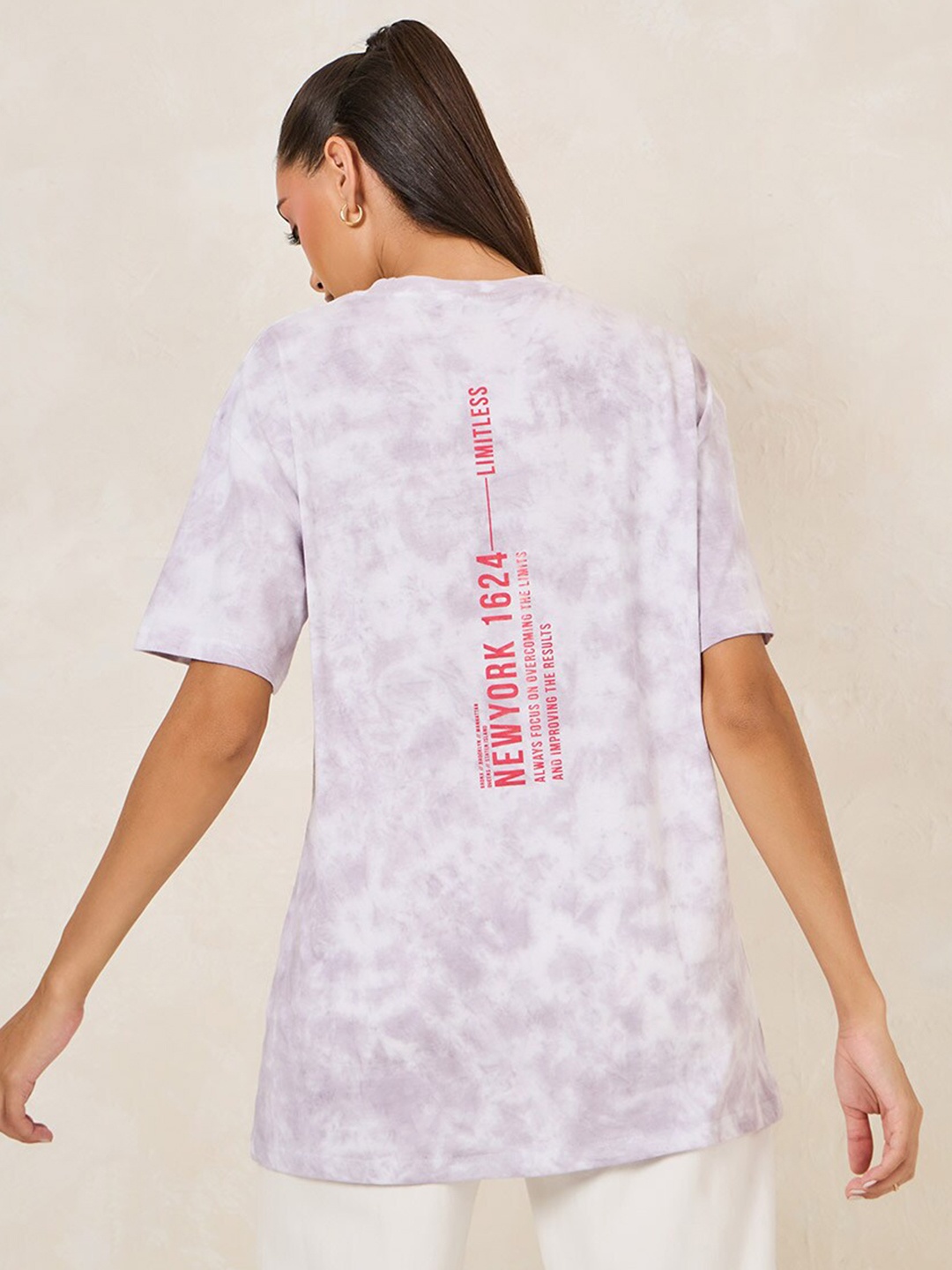 

Styli Tie & Dye Limitless Slogan Round Neck Short Sleeve Oversized T-Shirt, Grey