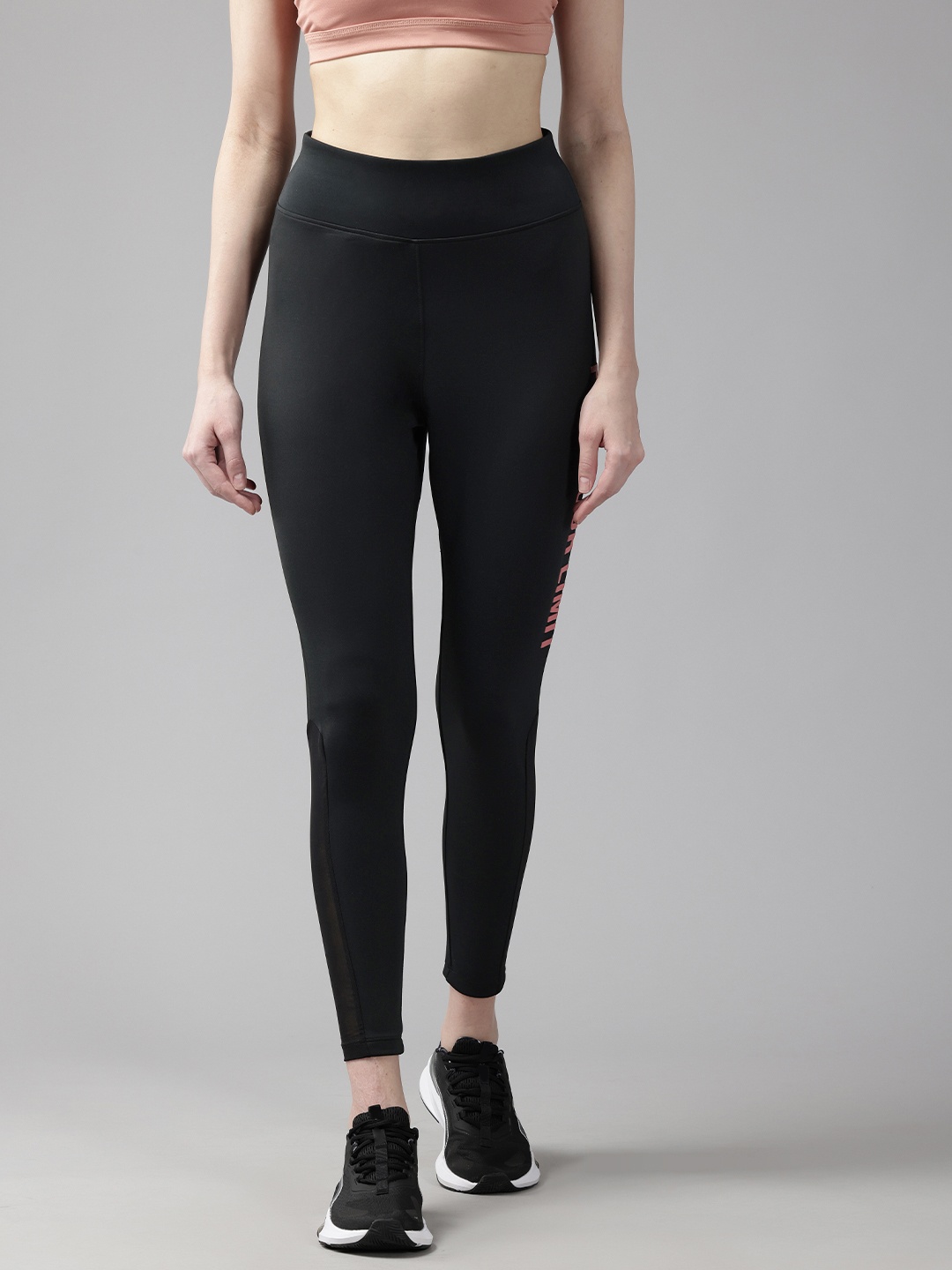 

Perfkt-U Rapid-Dry Tights With Breathable Mesh, Black
