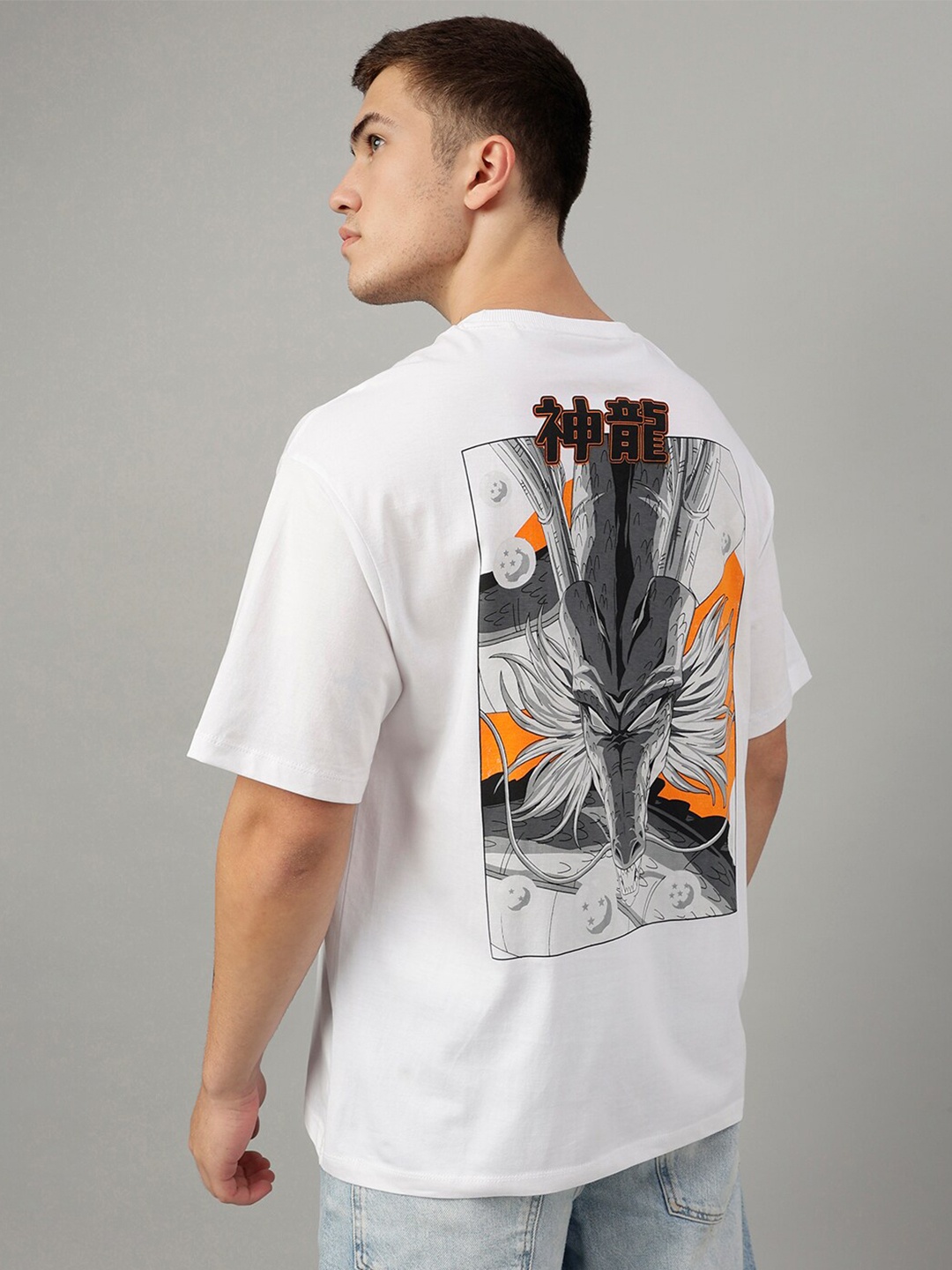 

Free Authority Men Pure Cotton Dragon Ball Z Printed Oversized T-shirt, White