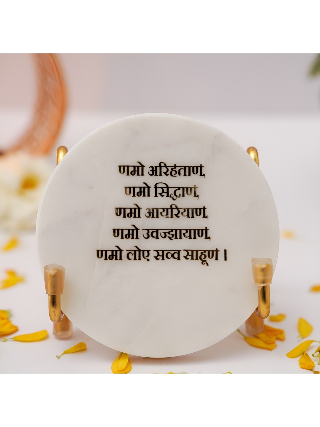 

HOMEARTE White Namokar Mantra Marble with Metal Holder Religious Idol Showpiece