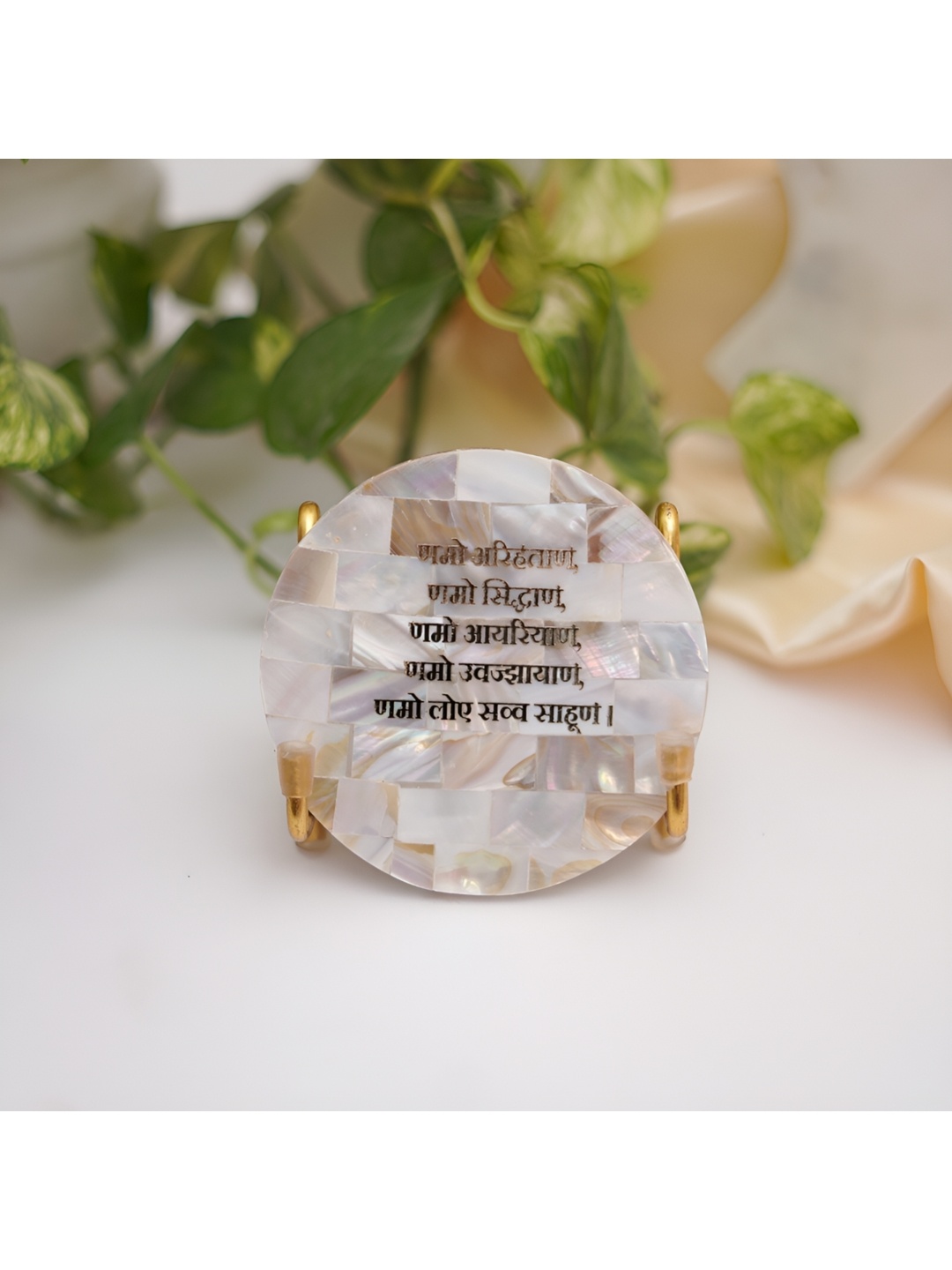 

HOMEARTE Off White Religious Marble Showpiece