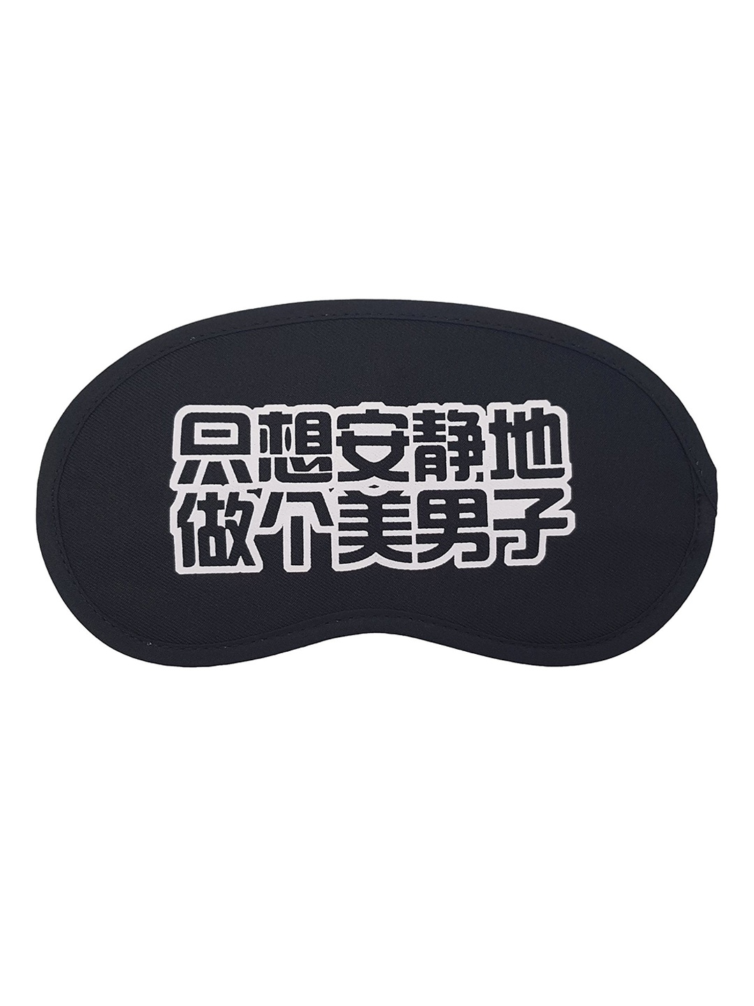 

JENNA Other Prints Foldable Eyemask Travel Accessory, Black