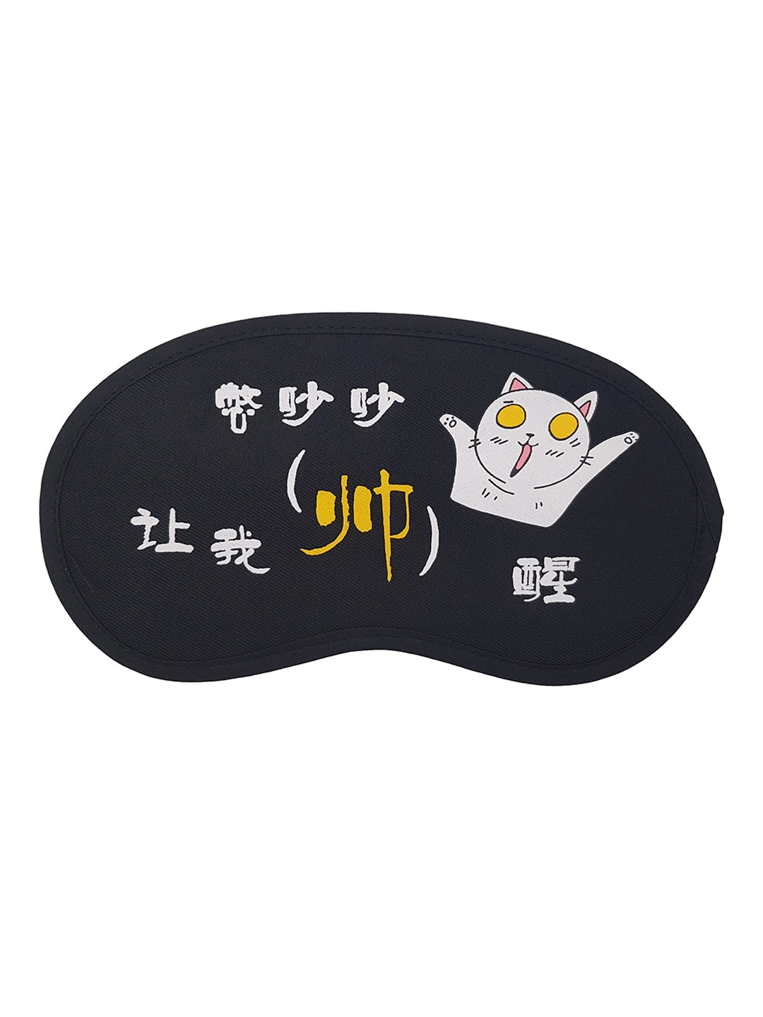 

JENNA Other Prints Foldable Eyemask Travel Accessory, Black