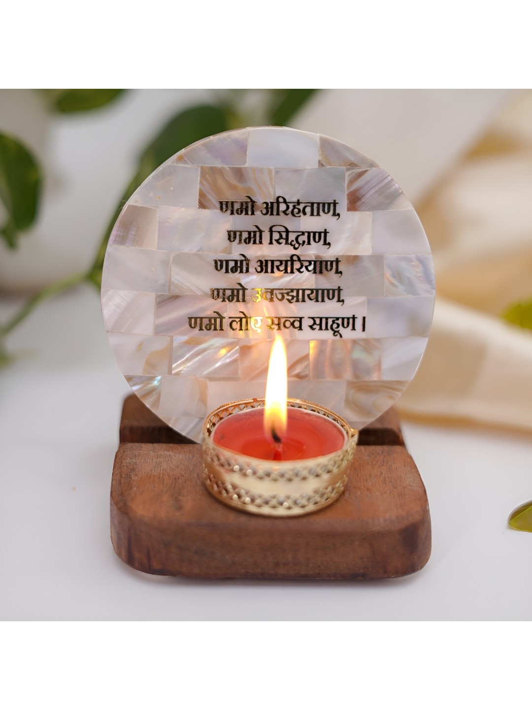 

HOMEARTE Off White Wood Candle Holder