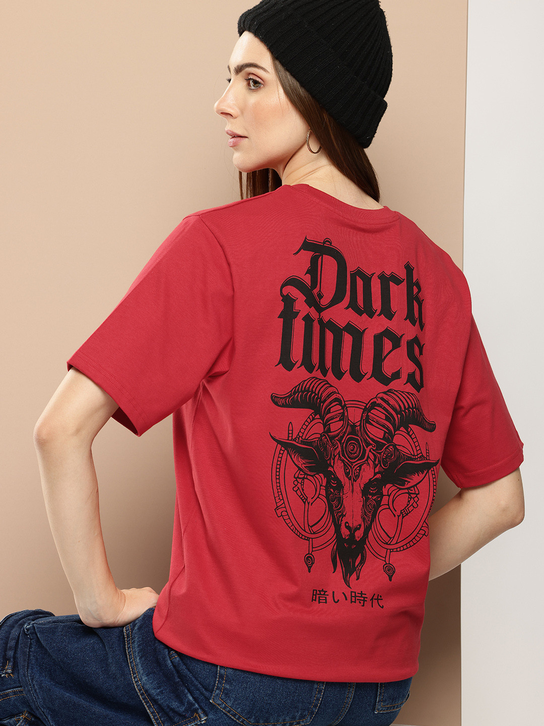 

Difference of Opinion Women Graphic Printed Oversized T-shirt, Red