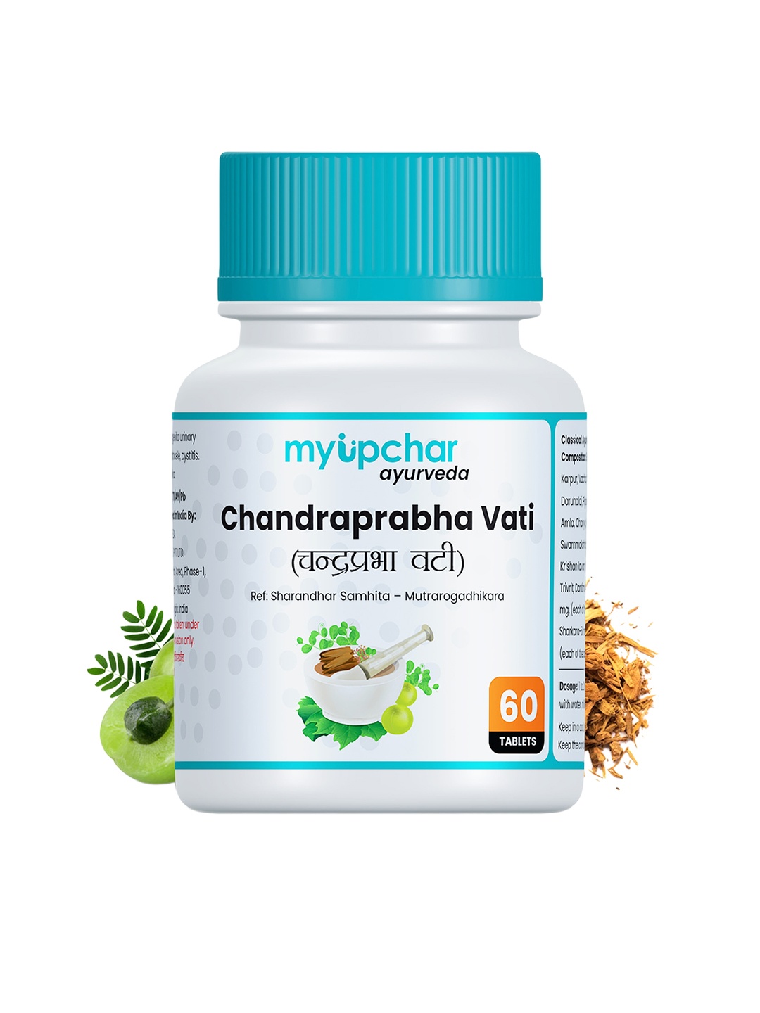 

Myupchar Ayurveda Chandraprabha Vati Tablets-60 Tablets, Brown