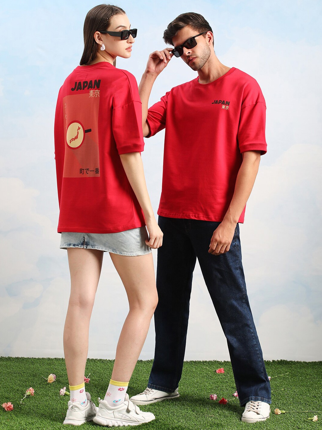 Dillinger Unisex Drop Shoulder Terry Cotton Oversized T Shirt, Red