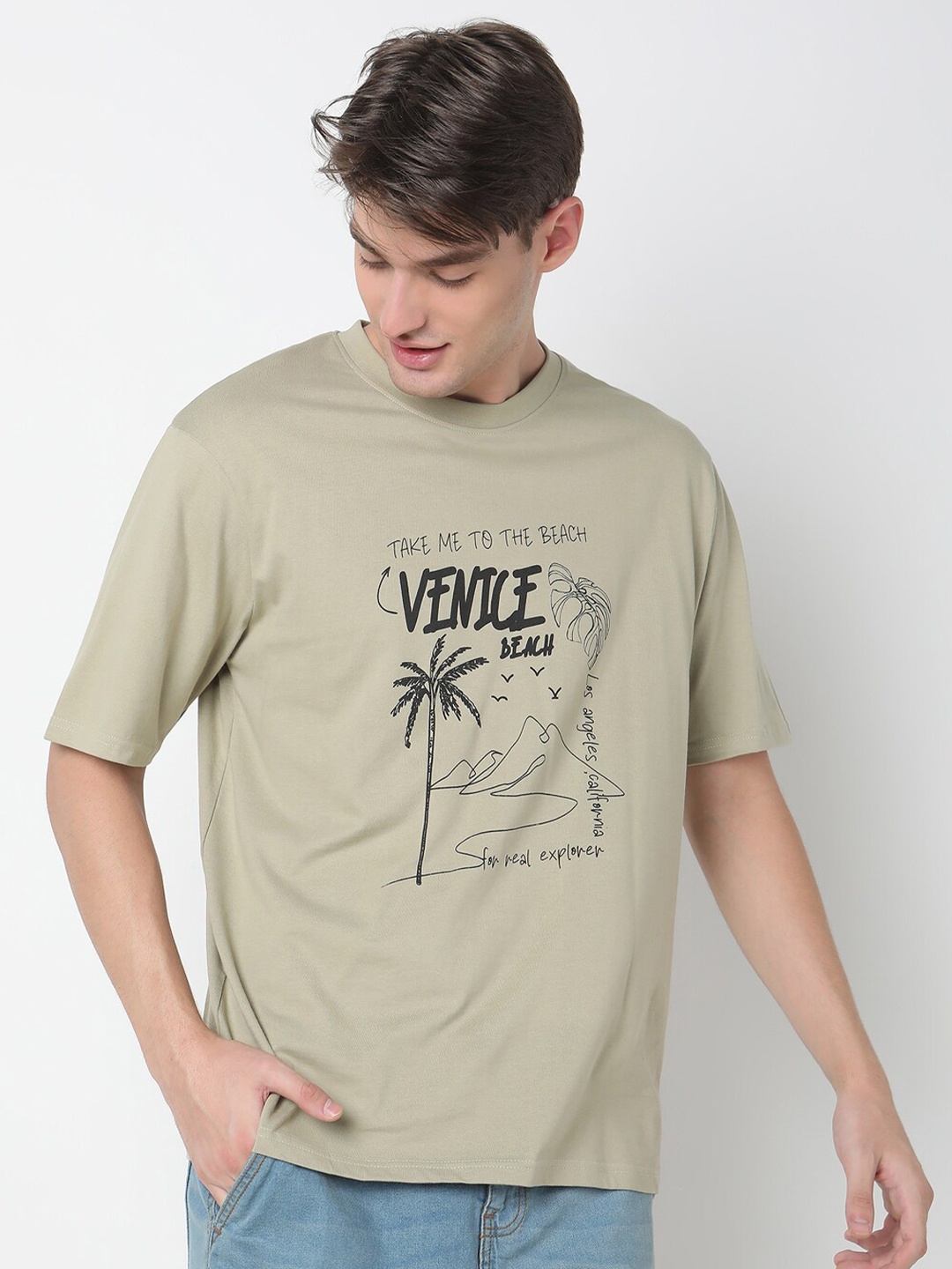 

R&B Men Printed Drop-Shoulder Sleeves T-shirt, Sea green