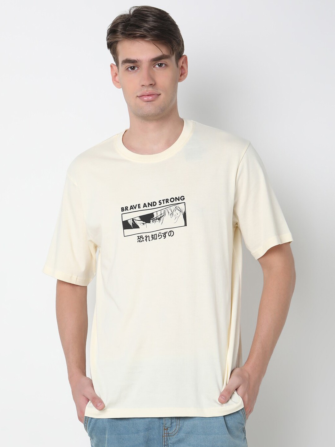

R&B Men Printed T-shirt, Cream