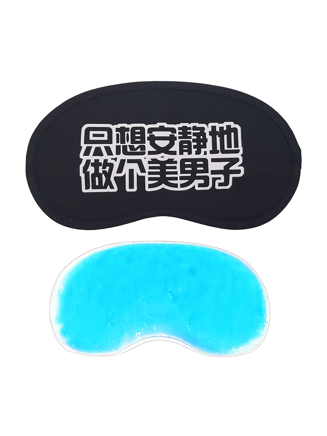 

JENNA Printed Eyemask With Gel Pack, Black