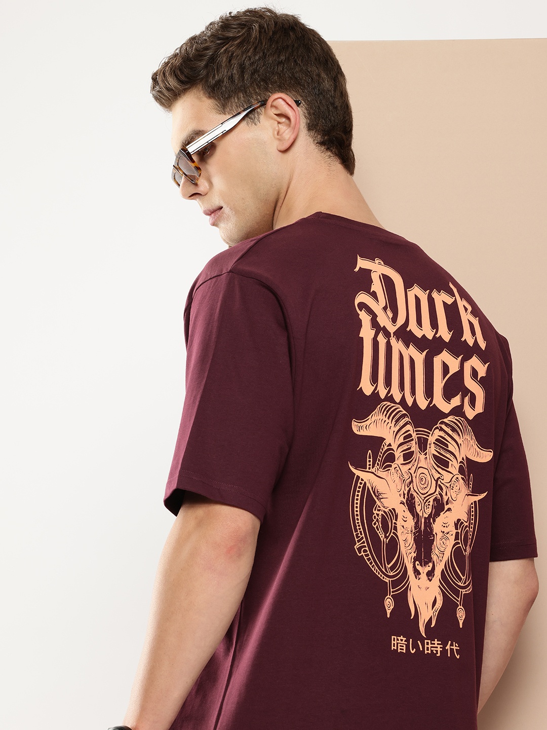 

Difference of Opinion Men Graphic Printed Oversized T-shirt, Maroon