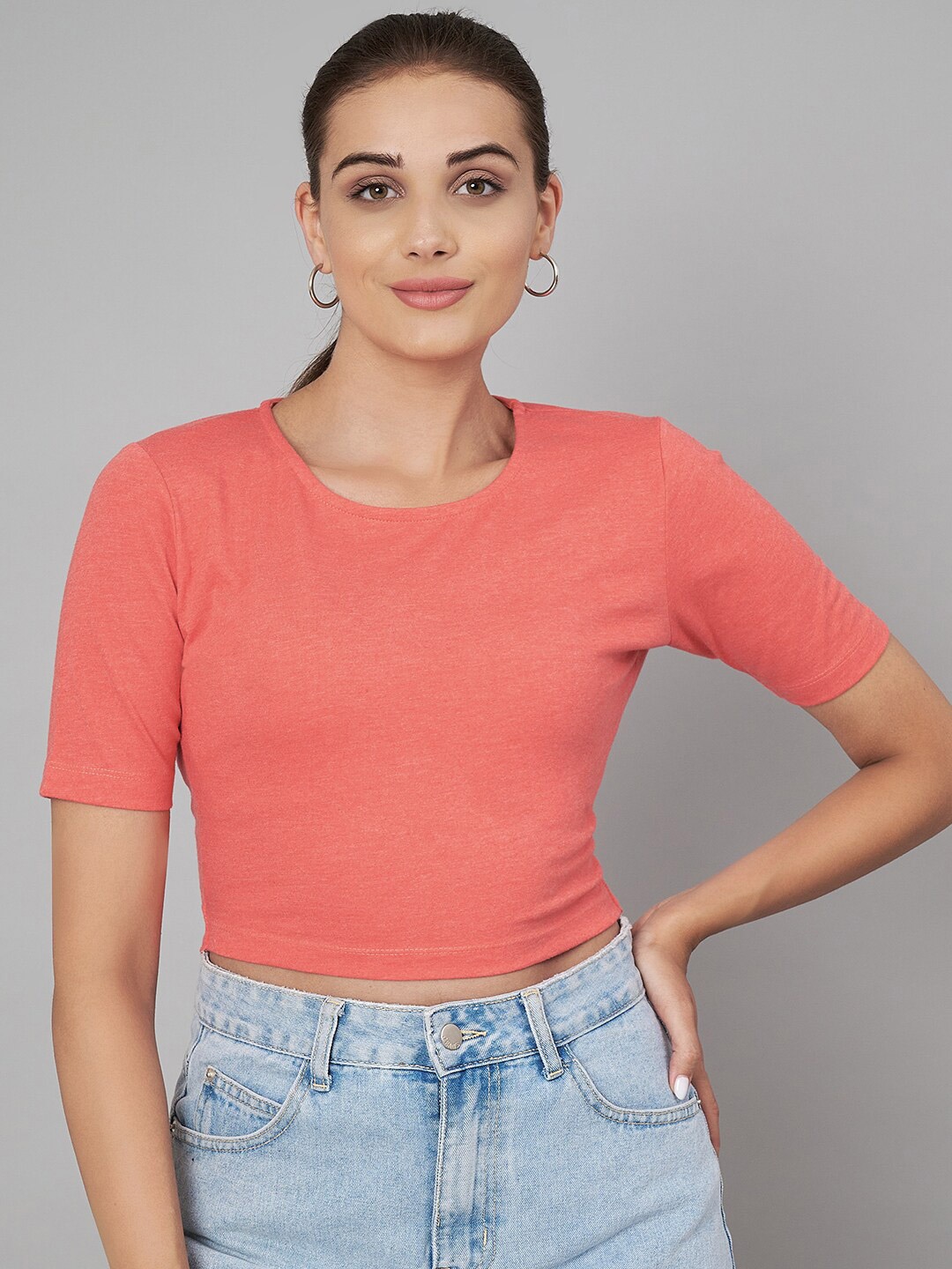 

Yaadleen Cut Out Cotton Crop Styled Back Top, Coral