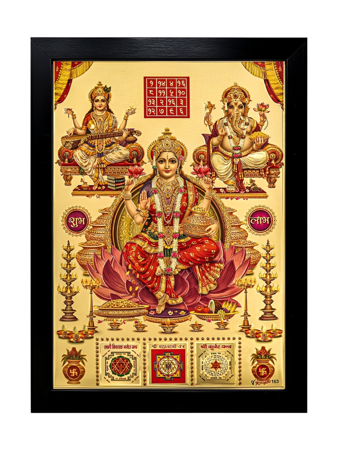 

Hawai Black & Red Religious Wooden Wall Photo Frame