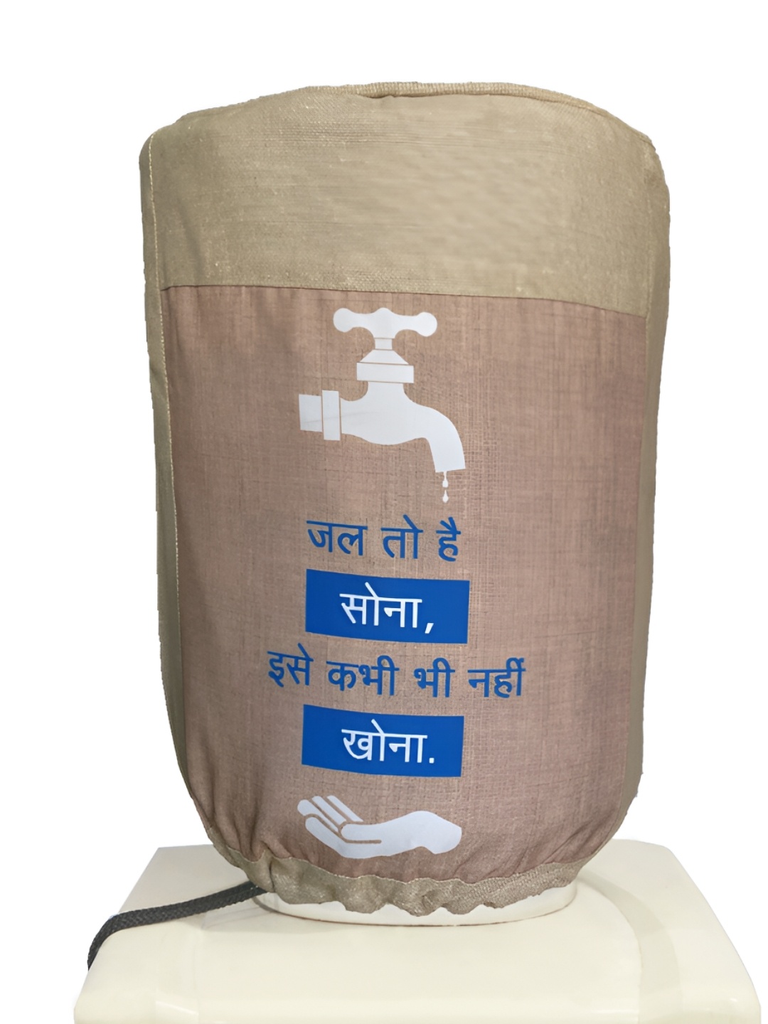 

SWAYAM Beige & White Printed Water Dispenser Cover