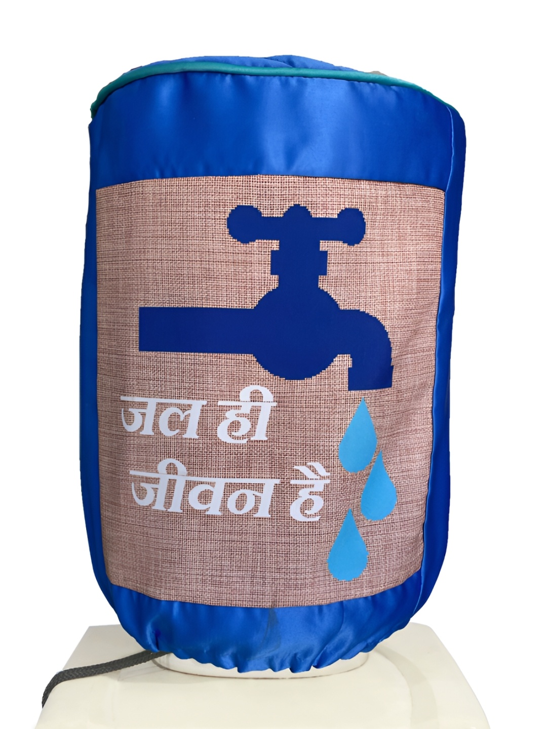 

SWAYAM Blue & Beige Printed Water Dispenser Cover