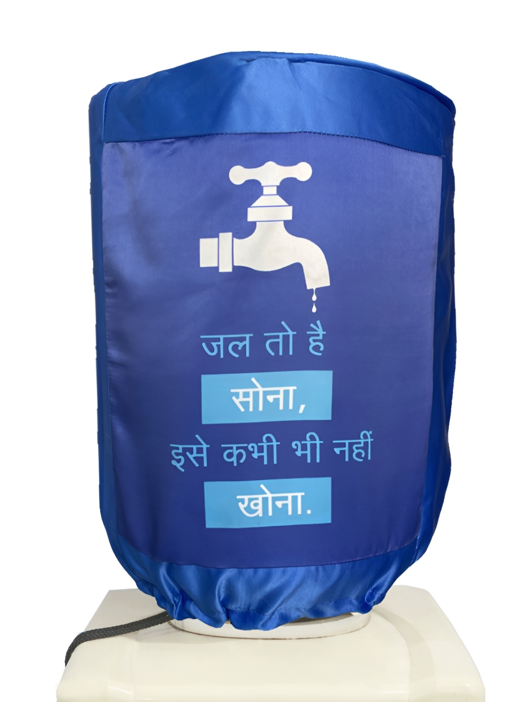 

SWAYAM Blue & White Printed Water Dispenser Cover