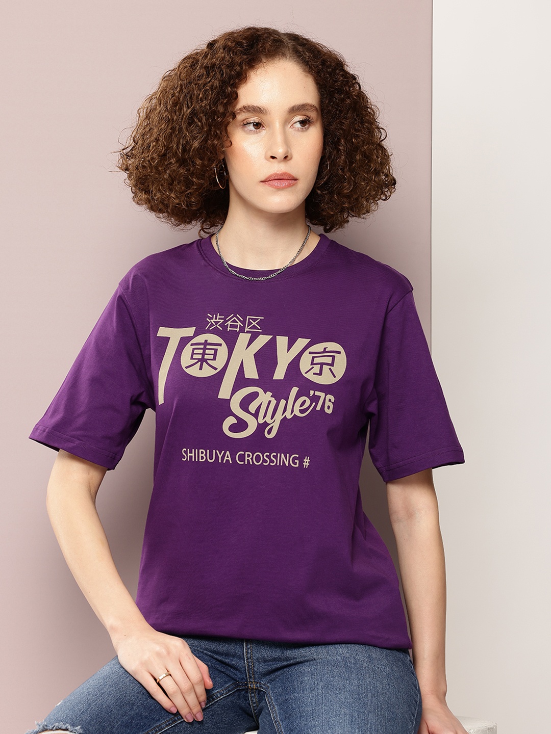 

DILLINGER Women Typography Printed Oversized T-shirt, Purple