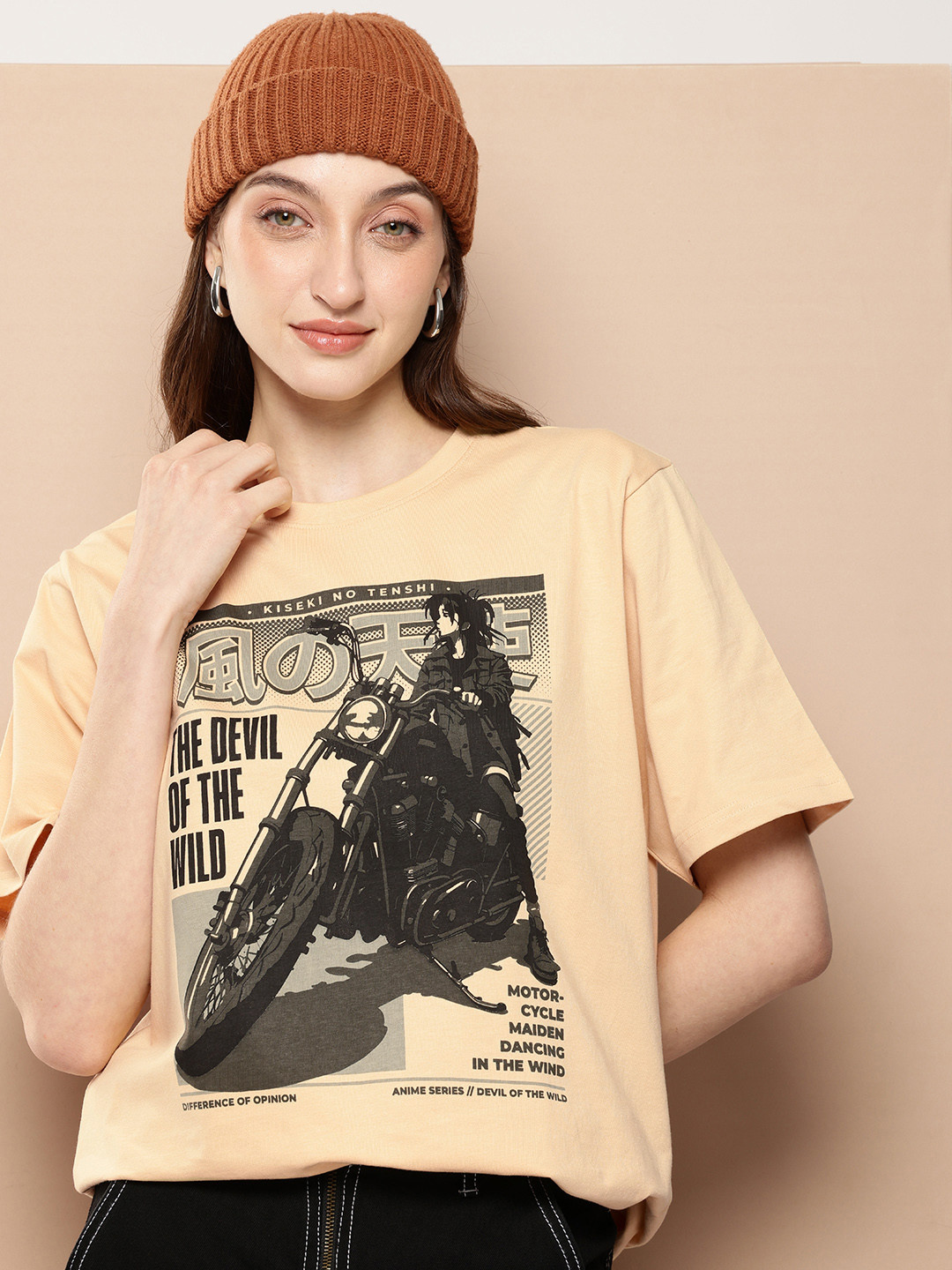 

Difference of Opinion Printed Oversized Pure Cotton T-shirt, Beige