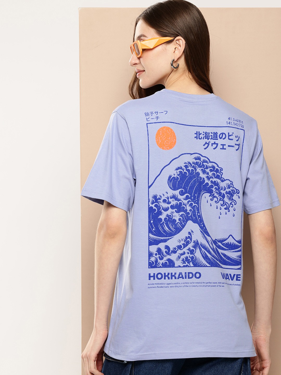 

Difference of Opinion Printed Oversized Pure Cotton T-shirt, Violet