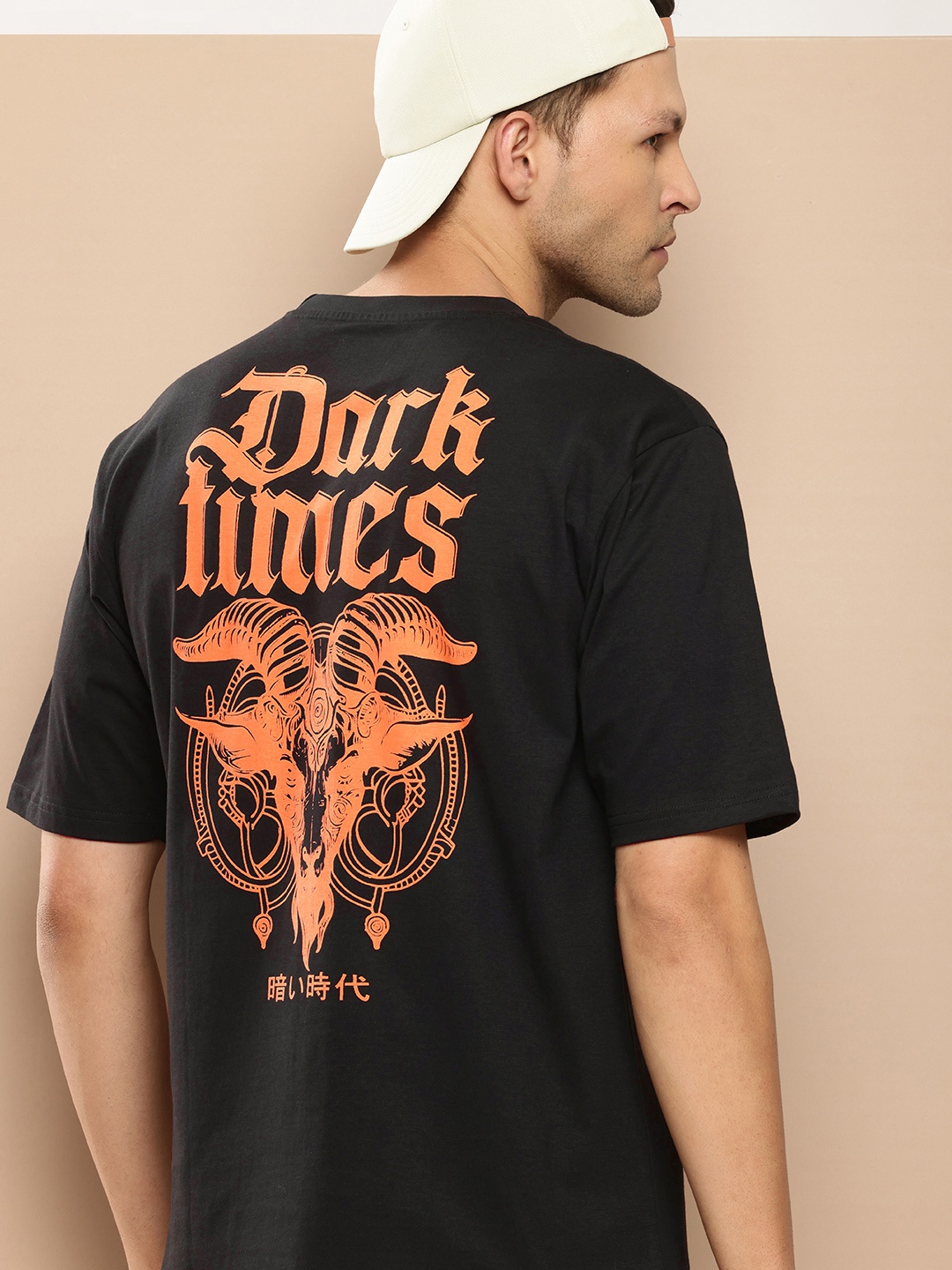 

Difference of Opinion Men Printed Pure Cotton Oversized T-shirt, Black