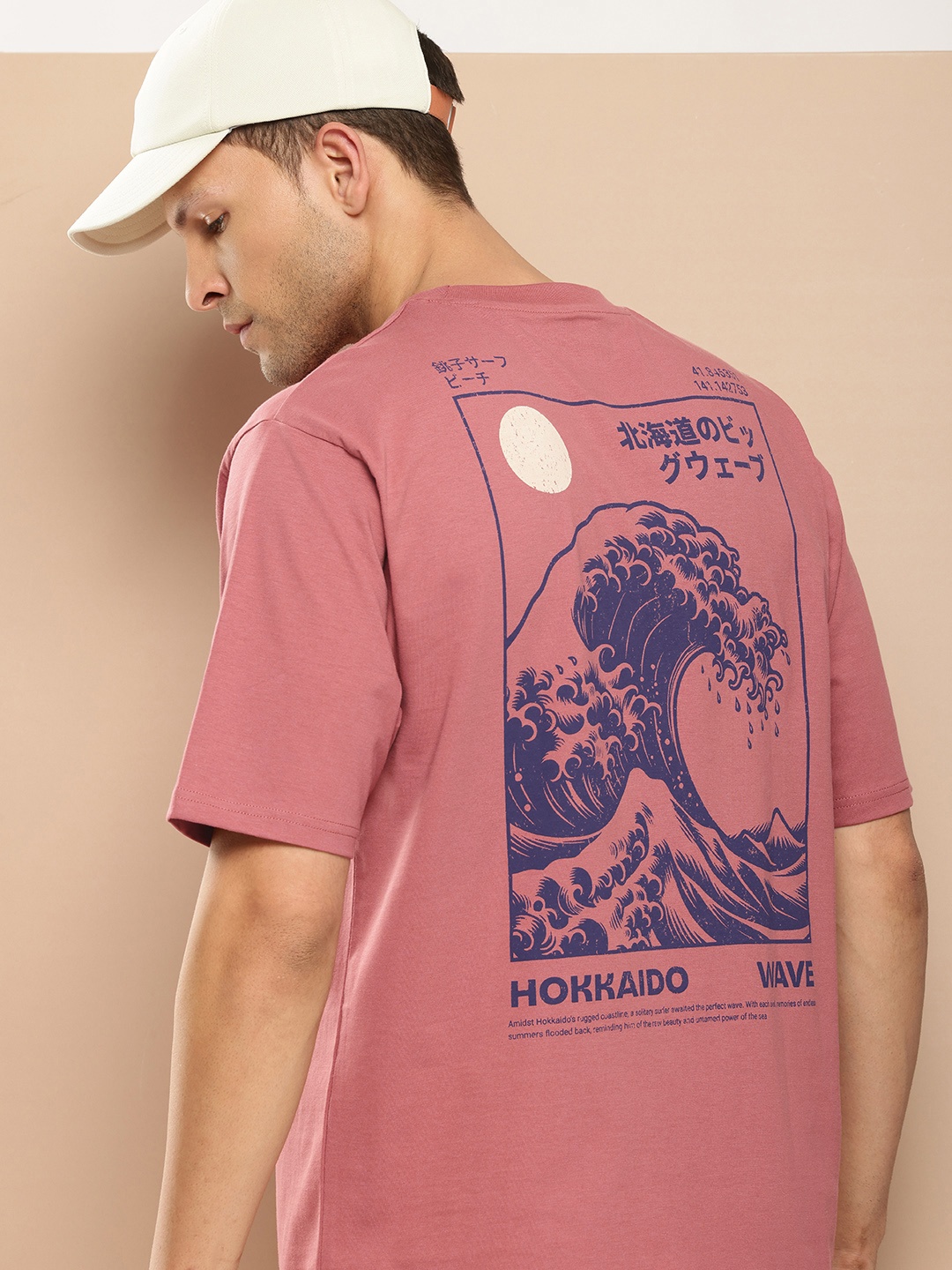 

Difference of Opinion Men Printed Pure Cotton T-shirt, Pink
