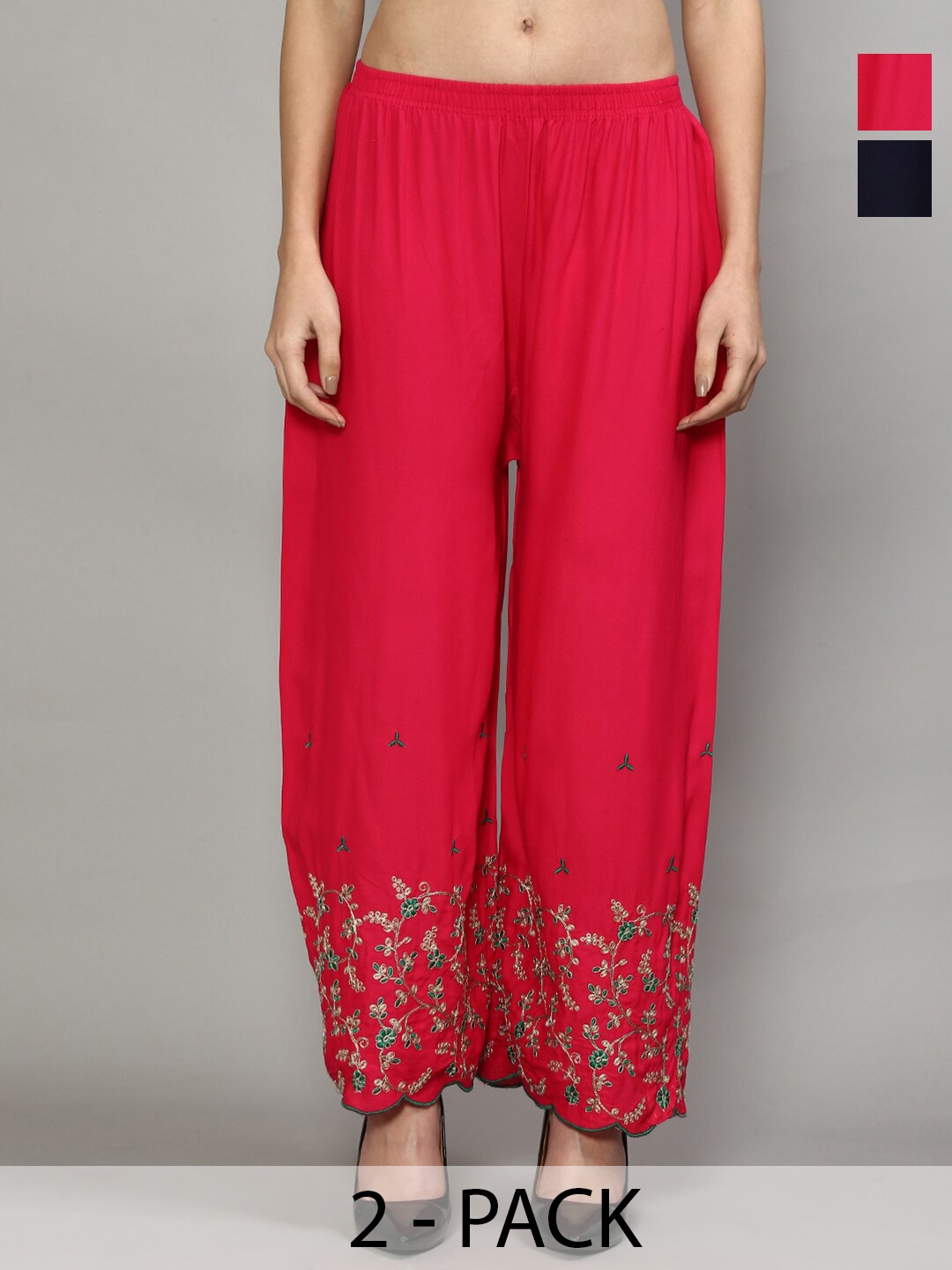 

GRACIT Pack of 2 Floral Embroidered Flared Palazzos, Pink